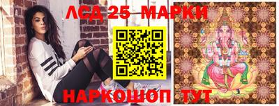a pvp Мариинск
