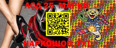 spice Малоярославец