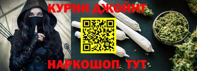 a pvp Мариинск