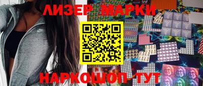 a pvp Мариинск