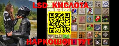 a pvp Мариинск