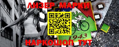 a pvp Мариинск