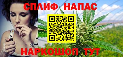 a pvp Мариинск