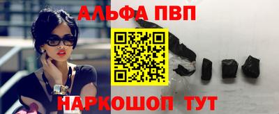 герыч Моздок