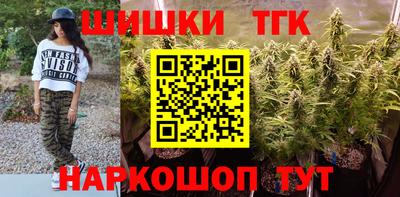 spice Малоярославец