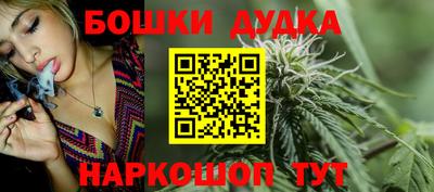 spice Малоярославец