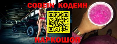 spice Малоярославец