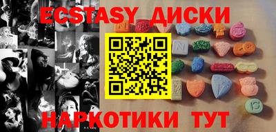 a pvp Мариинск