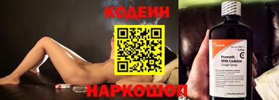 синтетический гашиш Малгобек