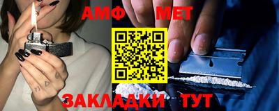 a pvp Мариинск