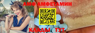 a pvp Мариинск