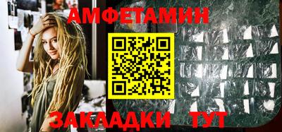 a pvp Мариинск