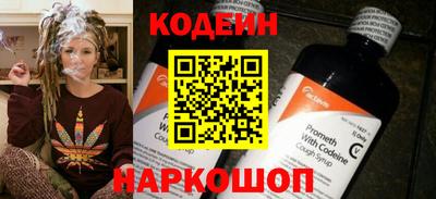 не бодяженный Можайск