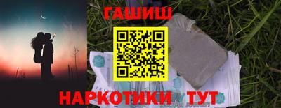 spice Малоярославец