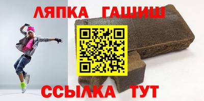 a pvp Мариинск