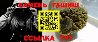 spice Малоярославец