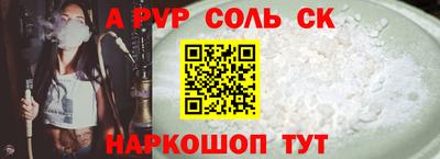 прущие грибы Можга